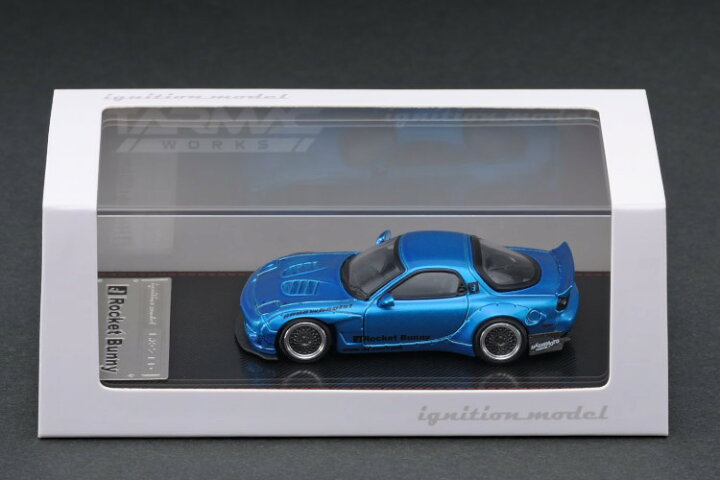 楽天市場】イグニッション 1/64 マツダ RX-7 ロケットバニー ブルー 