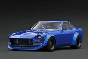 COjbV 1/18 _bgTtFAfBZ (S30) X^[[h u[^bN ignition 1:18 DATSUN Fairlady Z (S30) STAR ROAD Blue Metallic