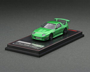 COjbV 1/64 }c_ RX-7 (FC3S) REJ{ O[^bNignition 1/64 Mazda RX-7 (FC3S) RE Amemiya Green Metallic