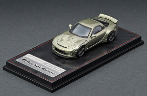 COjbVf 1/64 }c_ RX-7 FD3S Pbgoj[ O[^bNignition model 1:64 Mazda Rocket Bunny RX-7 FD3S Green Metallic