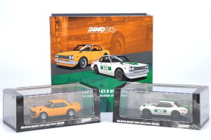 Cm64 1/64 Y XJCC 2000 GT-R KPGC10 }[VA EXPO 2023 2ZbgINNO64 1:64 Nissan Skyline 2000 GT-R KPGC10 Malaysia EXPO 2023 - 2 Cars Set