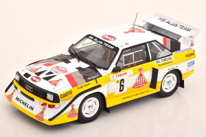 CN\ 1/24 AEfB X|[c Ng S1 #6 [EeJ 1986 ~bRIxo 1:24 Audi Sport Quattro S1 No 6 Rally Monte Carlo 1986 Mikkola/Hertz