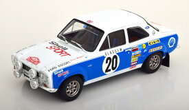 イクソ 1/18 フォード エスコート MK1 RS 1600 #20 ラリーモンテカルロ 1973 Mikkola/PorterIxo 1:18 Ford Escort MK1 RS 1600 No 20 Rally Monte Carlo 1973 Mikkola/Porter