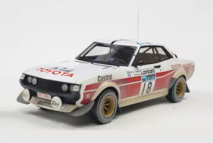 CN\ 1/18 g^ ZJ 2000 GT RA21 #18 RAC[ 1977 W bN eG/Michel VialIxo 1:18 Toyota Celica 2000 GT RA21 N18 RAC Rallye 1977 Jean Luc Therier/Michel Vial