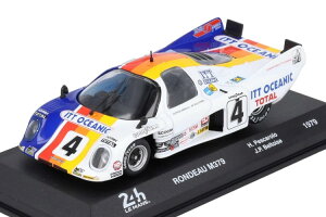 �C�N�\ 1/43 �����h�[ M379 #4 ���E�}��24���� �A���� �y�X�J����/�W���� �s�G�[�� �x���g���[�YIxo 1:43 RONDEAU M379 N4 24 Heures Mans H.Pescarolo/J.P.Beltoise