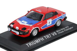 �C�N�\ 1/43 �g���C�A���t TR7 V8 #5 �}���N�X 1978 T.�|���hIXO 1:43 Triumph TR7 V8 #5 Manx 1978 T. Pond
