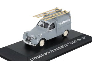 �A���^�� 1/43 �V�g���G�� 2CV �t���S�l�^ �e���t�H�j�J �O���[ALTAYA 1:43 Citroen 2CV Furgoneta Telefonica Gray