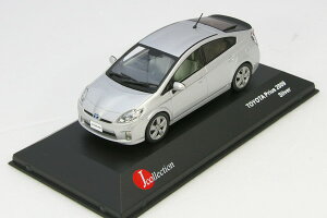  JRNV 1/43 g^ vEX 2009 Vo[