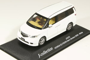 ���� 1/43 �z���_ �G���V�I�� �G�A���o�[�W���� 2005 �z���C�g HONDA ELYSION AERO Version