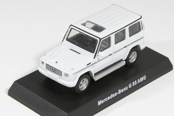 楽天市場】京商 1/64 メルセデス・ベンツ Gクラス G55 AMG ホワイト 