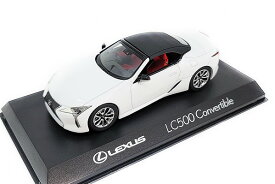 京商 1/43 レクサス LC500 コンバーチブル ホワイトKyosho 1:43 Lexus LC500 Convertible white