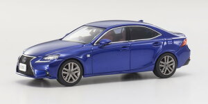  1/43 NTX IS 350 F X|[c u[Kyosho 1:43 Lexus IS 350 F Sport blue