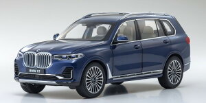  1/18 BMW X7 (G07) 2020 tBgjbNu[Kyosho 1:18 BMW X7 (G07) 2020 phytonic blue