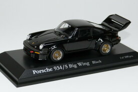 京商 1/43 ポルシェ 934 934/5 ビッグ ウィング ターボ RSR 930 ブラックKyosho 1:43 Porsche 934 934/5 Big Wing Turbo RSR 930 black