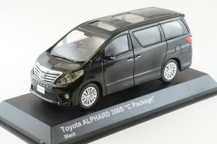 楽天市場】京商 1/43 トヨタ アルファード350S Cパッケージ ブラック 