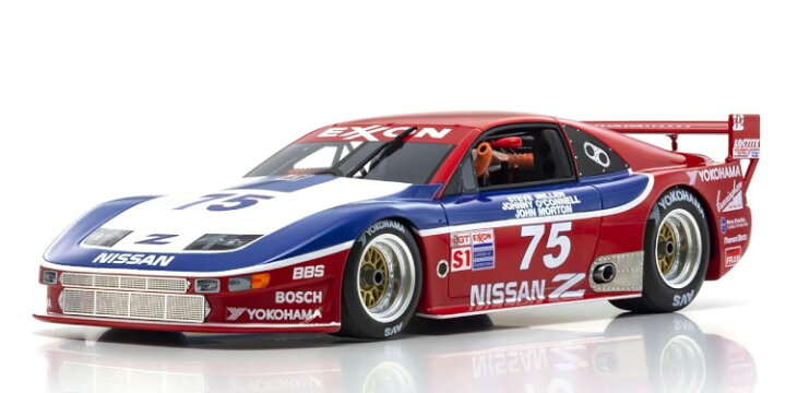 楽天市場】京商 サムライ 1/18 日産 Z32 フェアレディZ IMSA 300ZX GTS 