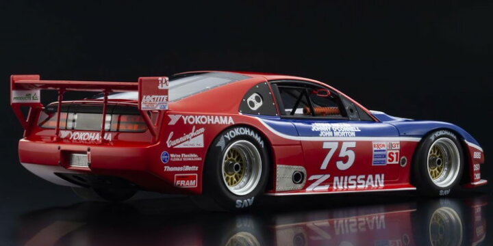 楽天市場】京商 サムライ 1/18 日産 Z32 フェアレディZ IMSA 300ZX GTS 