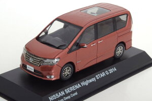  1/43 Y Zi ~jo nCEFCX^[ G 2014Kyosho 1:43 Nissan SERENA MINIVAN HIGHWAY STAR G 2014