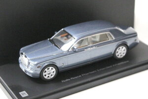 ���� 1/43 ���[���X���C�X �t�@���g�� EWB ���i�u���[���^���b�NKYOSHO 1:43 Rolls Royce Phantom EWB Luna blue metallic