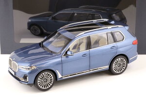  1/18 BMW X7 (G07) ??tBgjbNu[^bN 2020 fB[[o[W JKyosho 1:18 BMW X7 (G07) ??Phytonic blue metallic 2020 DEALER VERSION