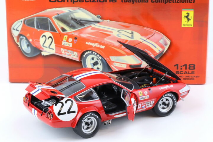 楽天市場】京商 1/18 フェラーリ 365 GTB4コンペティツィオーネ  