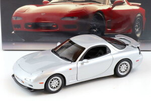  1/18 }c_ RX-7 FD-3S N[y 1995 Vo[ JKYOSHO 1:18 Mazda RX-7 FD-3S Coupe 1995 silver