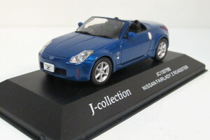  1/43 JRNV Y tFAfB Z 350Z [hX^[ u[ RHD _CLXgJ[Kyosho 1:43 J-Collection Nissan Fairlady Z 350Z ROADSTER BLUE RHD DIECAST CARS