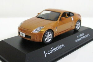  1/43 JRNV Y tFAfB Z 350Z IW RHD 2005 _CLXgJ[Kyosho 1:43 J-Collection Nissan Fairlady Z 350Z ORANGE RHD 2005 DIECAST CARS