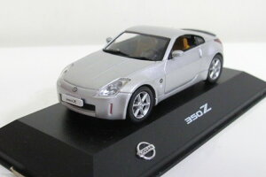  1/43 JRNV Y tFAfB Z 350Z Vo[ LHD 2005 _CLXgJ[Kyosho 1:43 J-Collection Nissan Fairlady Z 350Z SILVER LHD 2005 DIECAST CARS