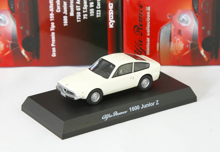 楽天市場】＜中古品＞京商 1/64 アルファロメオ 1600 ジュニア Z 