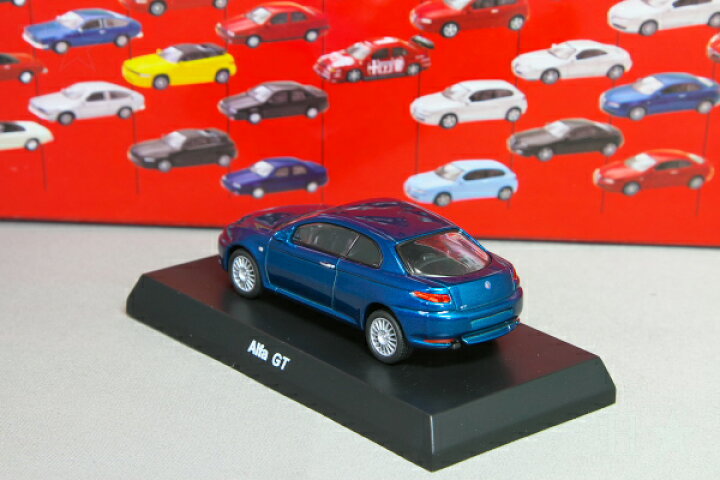 楽天市場】＜中古品＞京商 1/64 アルファロメオ アルファ GT ブルー 