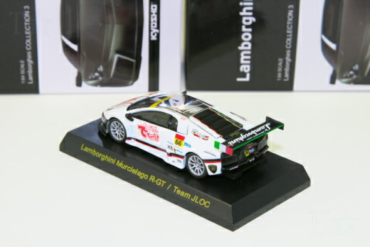 楽天市場】＜中古品＞京商 1/64 ランボルギーニ ムルシエラゴ R-GT  