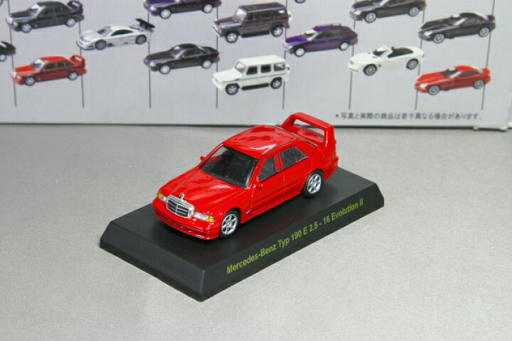 楽天市場】＜中古品＞京商 1/64 メルセデス・ベンツ タイプ190 E2.5-16 