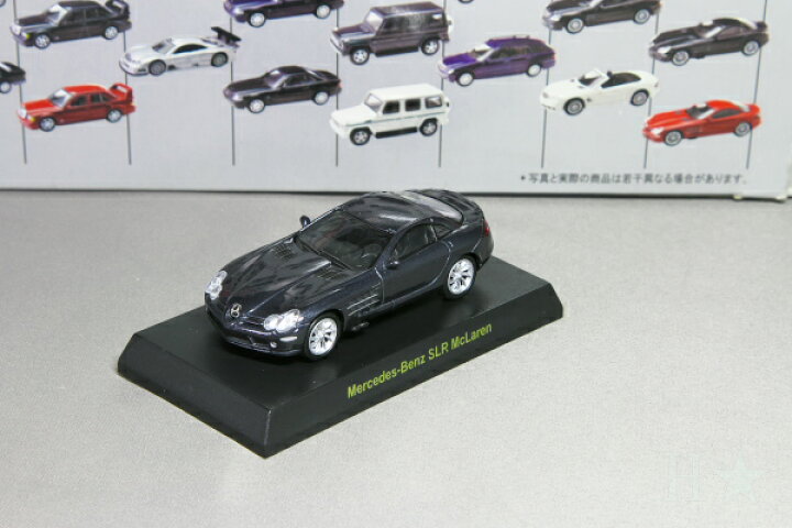 楽天市場】＜中古品＞京商 1/64 メルセデス・ベンツ SLR マクラーレン  