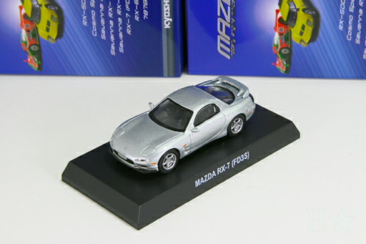楽天市場】＜中古品＞京商 1/64 マツダ RX-7 FD3S シルバー マツダ  