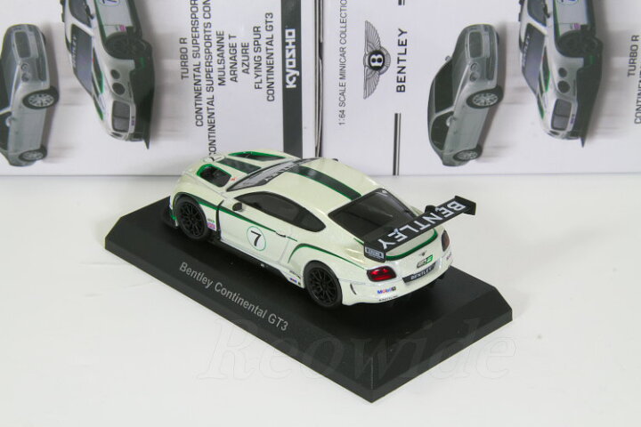 楽天市場】＜中古品＞京商 1/64 ベントレー コンチネンタル GT3 #11 