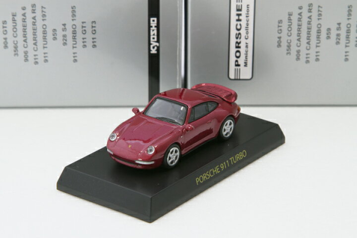 楽天市場】＜中古品＞京商 1/64 ポルシェ 911 ターボ ワインレッド 
