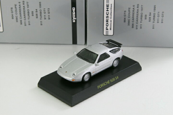 楽天市場】＜中古品＞京商 1/64 ポルシェ 928 S4 シルバー ポルシェ1 