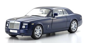  1/18 [X CX t@g N[y 2008 u[^bN JKyosho 1:18 Rolls Royce phantom coupe 2008 blue metallic