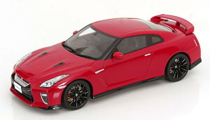  1/18 Y GT-R 2020 bhKyosho 1:18 Nissan GT-R 2020 red