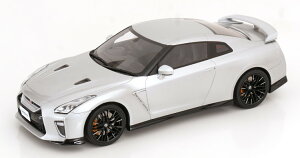  1/18 Y GT-R 2020 Vo[Kyosho 1:18 Nissan GT-R 2020 silver