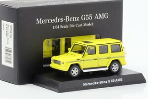  1/64 ZfX xc G55 AMG CG[Kyosho 1:64 Mercedes-Benz G55 AMG yellow