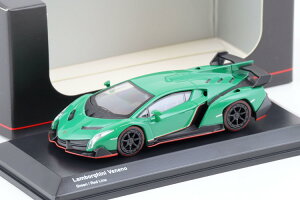  1/64 {M[j Fl[m N[y O[bhCKyosho 1:64 Lamborghini Veneno Coupe green red Line