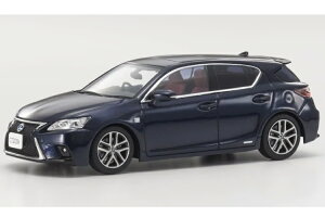  1/43 NTX CT200h FX|[c BK fB[v u[}CJKyosho 1:43 Lexus CT200h F Sport BK Deep Blue Mica