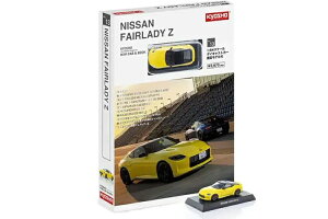  1/64 Y tFAfBZ CJd`CG[ ~jJ[&ubN #13KYOSHO 1:64 NISSAN FAIRLADY Z IKAZUCHI Yellow MINI CAR & BOOK N13