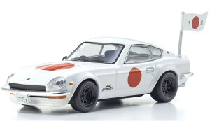 ���� 1/64 �T�[�L�b�g�̘T ���Y �t�F�A���f�B Z 432R ������ ���FKYOSHO 1:64 ircuit Wolf Nissan Fairlady Z 432R