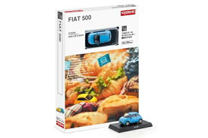 ���� 1/64 �t�B�A�b�g 500 ���C�g�u���[ �~�j�J�[&�u�b�N #12KYOSHO 1:64 FIAT 500 LIGHT BLUE MINI CAR & BOOK N12