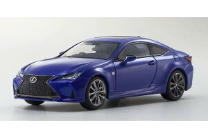 ���� 1/43 ���N�T�X RC350 F�X�|�[�c �q�[�g �u���[ �R���g���X�g ���C�������OKyosho 1:43 LEXUS RC350 F SPORT