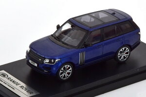 LCD Models 1/64 �����h���[�o�[ �����W���[�o�[ SV 2017 �u���[���^���b�NLCD MODELS 1:64 Land Rover Range Rover SV 2017 bluemetallic
