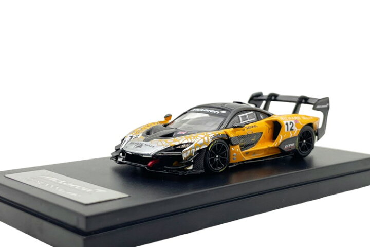 楽天市場】LCD Models 1/64 マクラーレン セナ GTR オレンジLCD MODELS 
